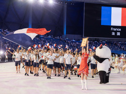 JEUX UNIVERSITAIRES CHINE