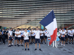 JEUX UNIVERSITAIRES CHINE