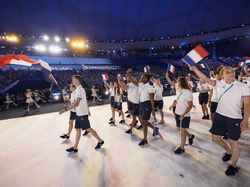 JEUX UNIVERSITAIRES CHINE