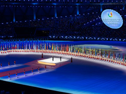 JEUX UNIVERSITAIRES CHINE