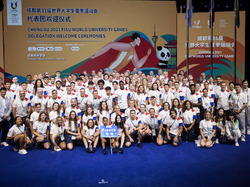 JEUX UNIVERSITAIRES CHINE