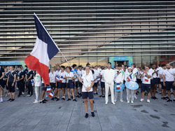 JEUX UNIVERSITAIRES CHINE