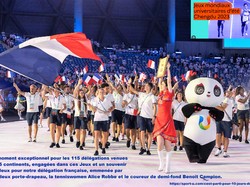 JEUX UNIVERSITAIRES CHINE