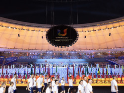 JEUX UNIVERSITAIRES CHINE